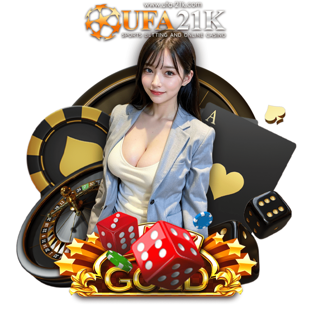 ufa21k เว็บ